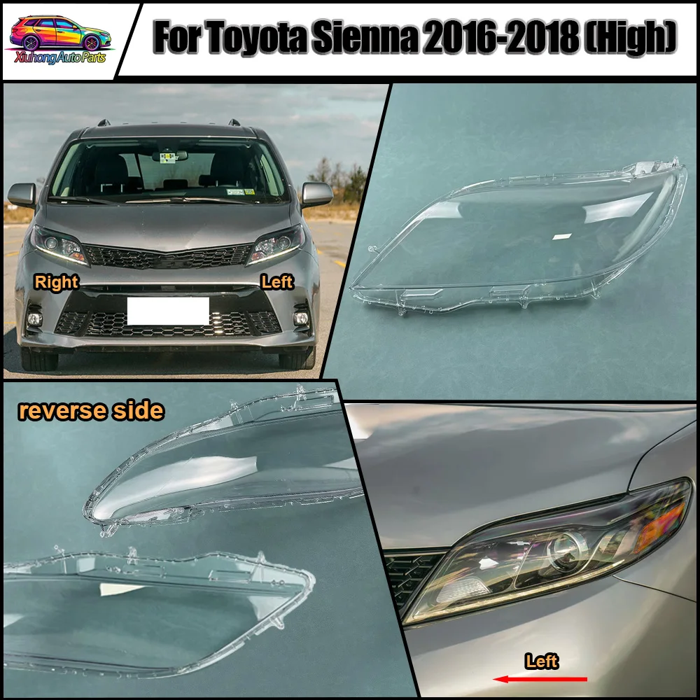Front Headlight Cover Transparent Lampshade Headlamp Shell Plexiglass 2016 2017 2018 For Toyota Sienna (High configuration)