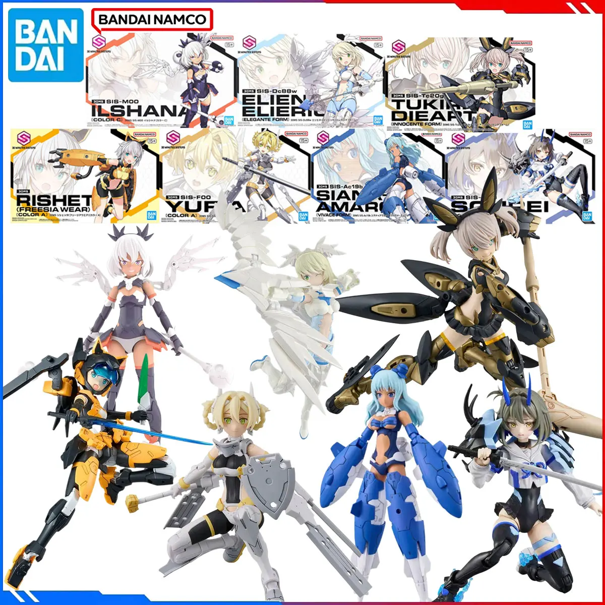 

Bandai 30MS Наборы моделей фигурок аниме Фигурки Ilshana Sourei Rishet Yufia Eliene Elierica Tukirna Diearth Siana Amarcia Фигурка