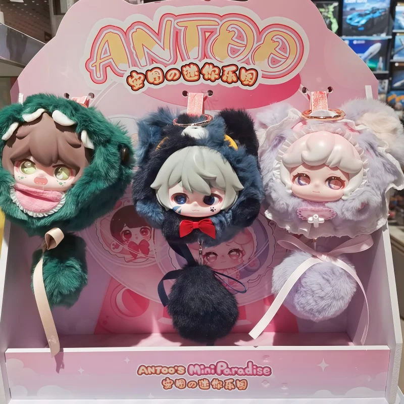 

Antoo Mini Paradise Series Blind Box Cartoon Doll Pendant Mystery Box Cute Bag Decoration Girls Surprise Birthday Gift