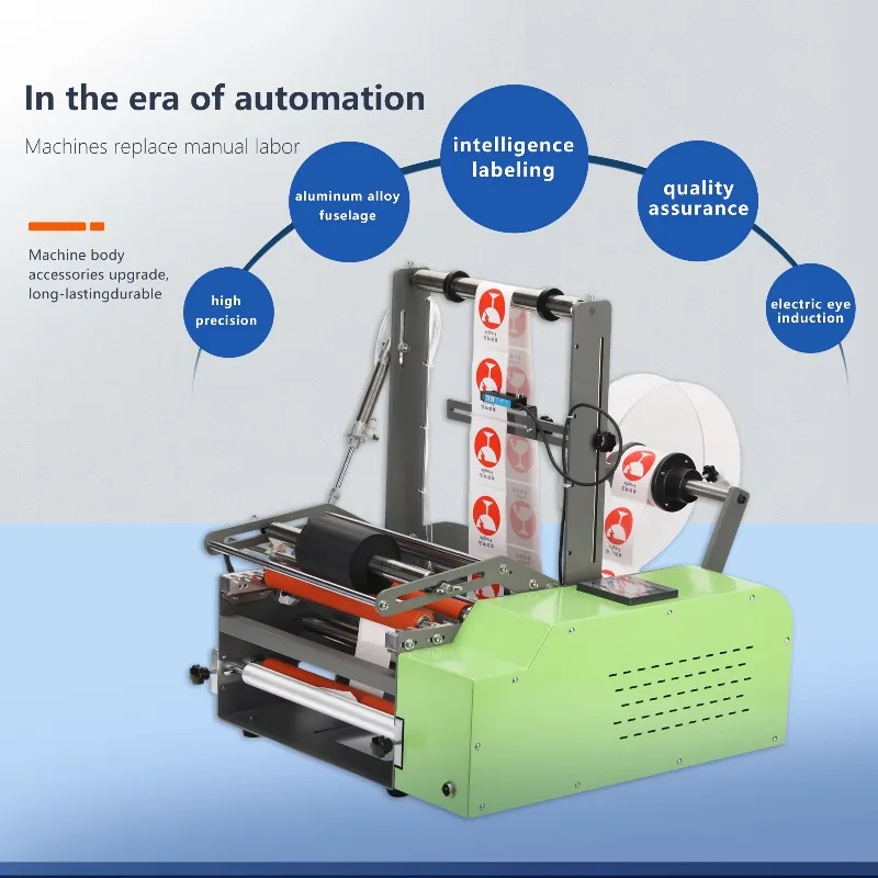 Portable Round Bottle Label Applicator Sauce Bottle Round Labeling Machine Manual Operation Round Bottle Labeling Machine