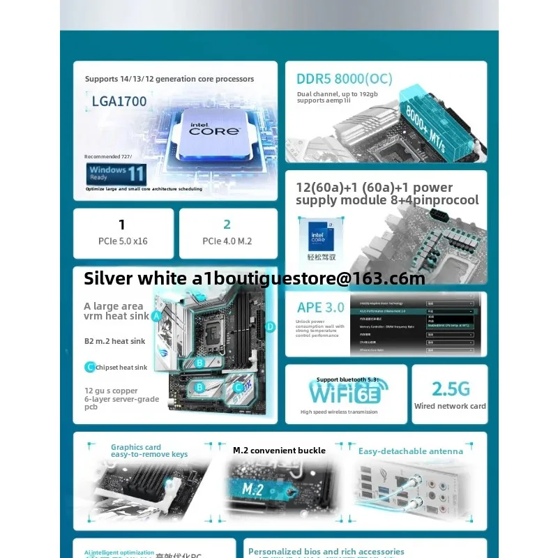 Rog Strix B760-G Gaming S555