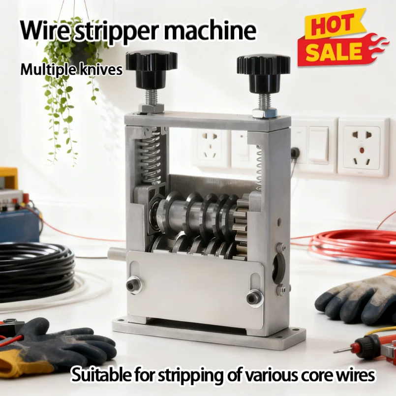 ماكينة تجريد الأسلاك سريعة الخردة شفرات مقاومة للصدأ مثالية لإعادة تدوير الأسلاك النحاسية مقشرة كابل سعة 0.5-60 مم 2 #1