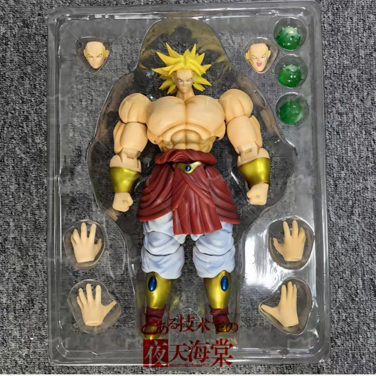 En Stock nuevo estudio AAS 1/12 Dragon Ball legendario Berserker figuras de acción Broli estatuilla Gk estatua coleccionable regalos de modelismo juguete