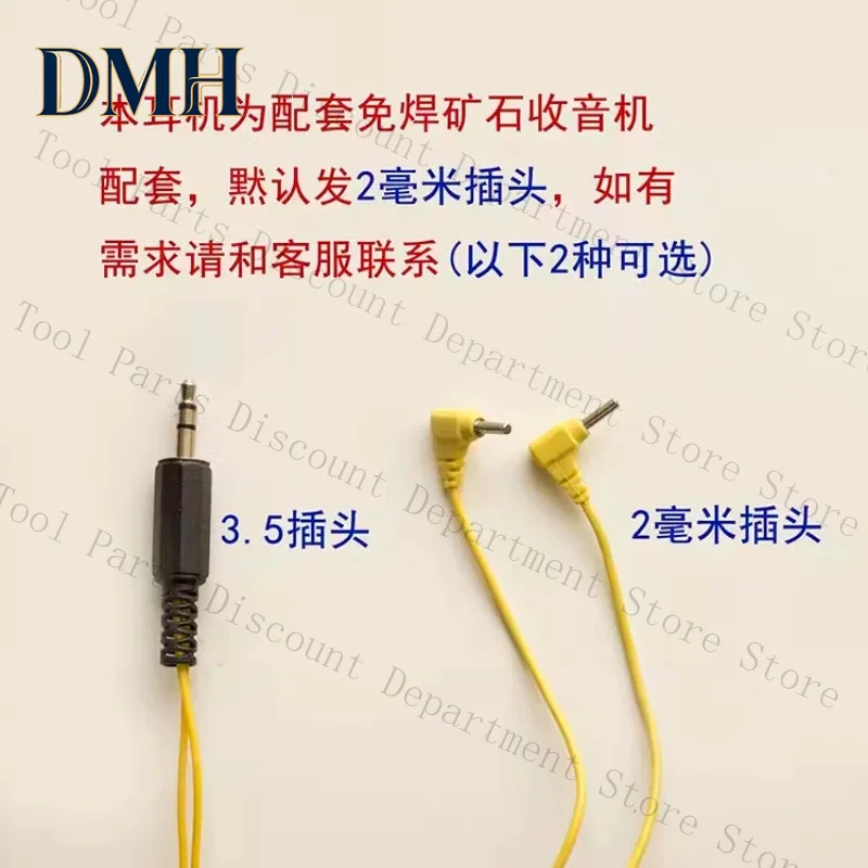 Ore Radio, Dedicated, High Resistance 350 Ohms, Reed Earphones