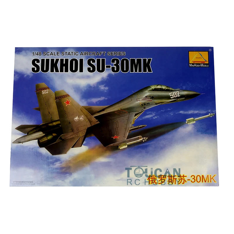 

MiniHobby 80308 1/48 Россия Су-30МК военный комплект модели самолета, высокоточные детали для коллекционеров авиации