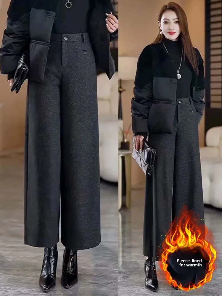 High Waist Fleece Lined Wool Wide Leg Pants Women's Black Grey Nine Point Fashionable Autumn Winter Commute Style Straight Cut