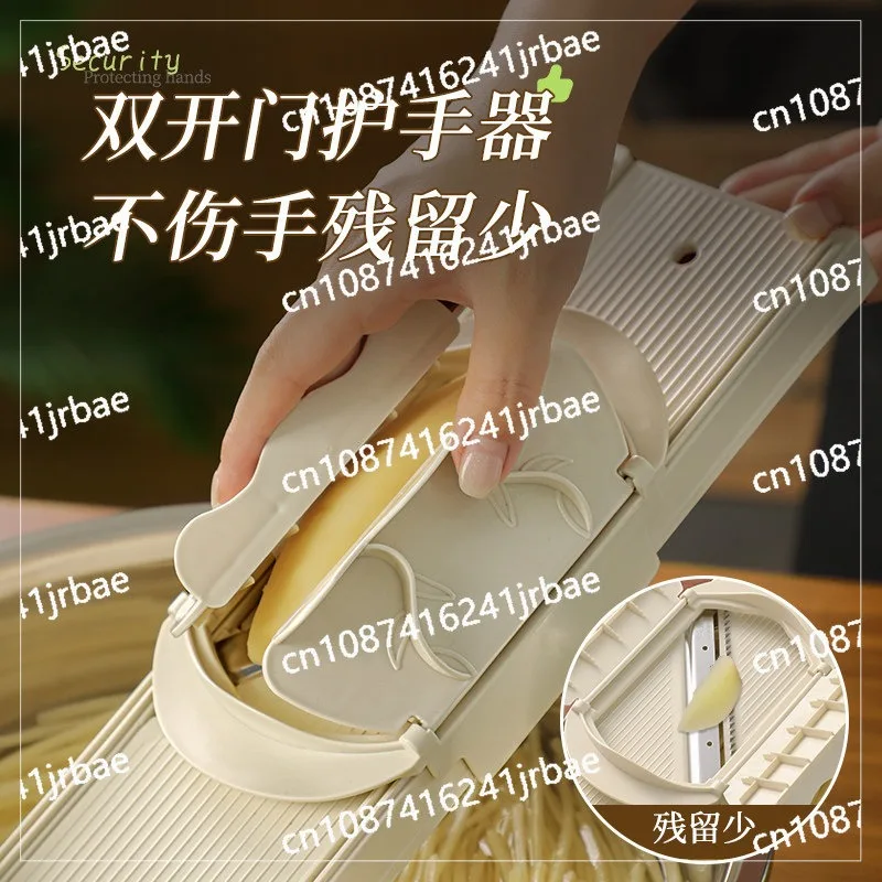Wiper Flagship Store Shredder Kitchen Multifunctional Shredded Potatoes Slicing Vegetable Cutting Tools Shredder Planner