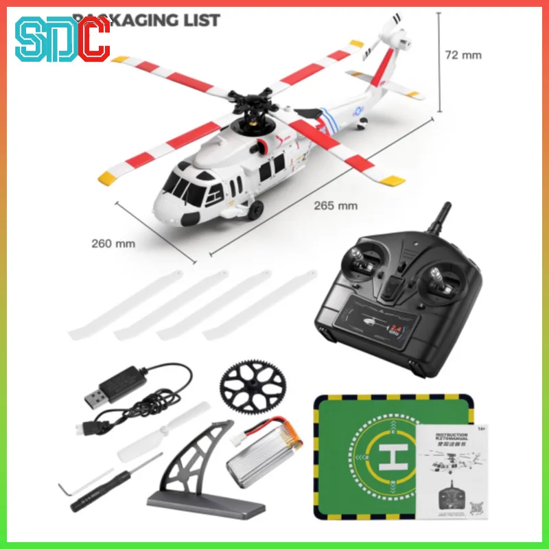 

K270 Black Hawk UH-60L Brushless Light Flow Height Version Four-Way Four-Paddle Helicopter Six-Axis Gyroscope Remote Control Toy