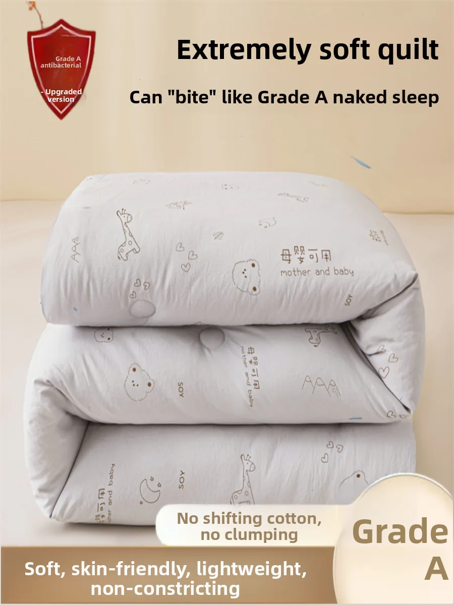 couette-d'hiver-epaisse-en-coton-et-soja-lavable-utilisation-printemps-automne-literie-etudiante-couette-climatisee-en-pur-coton-couette-d'ete
