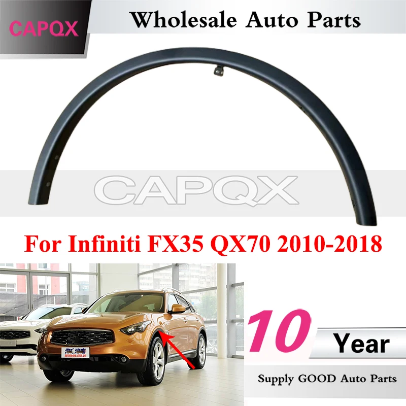 CAPQX 1 piece Front or Rear Bumper Wheel Eyebrow For Infiniti FX35 QX70 2010-2018 Fender Wheel Eyebrow Trim Anti-collision Strip