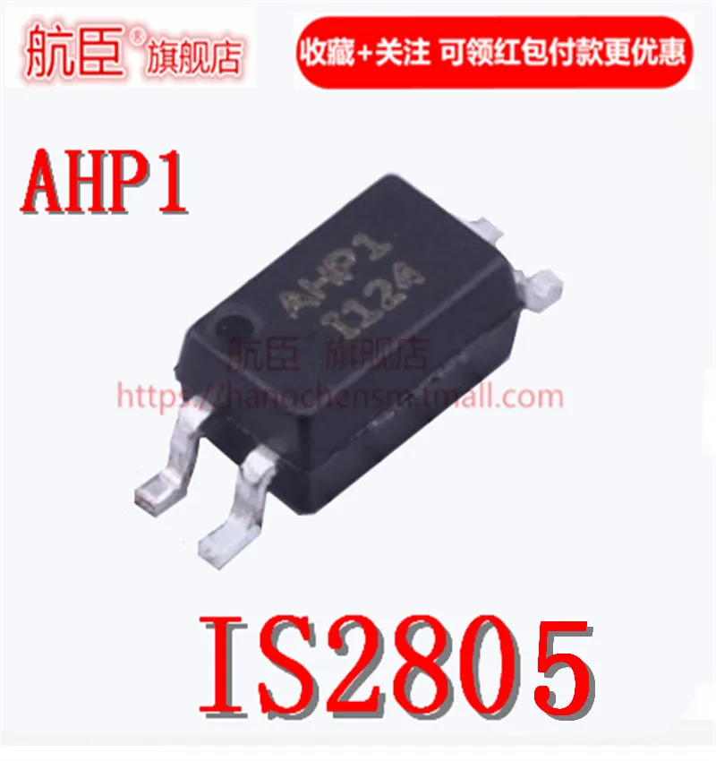 ใหม่ IS2805-1 IS2805 AHP1 Photoelectric เอาต์พุต Coupler IS2805-1 SMD SOP-4