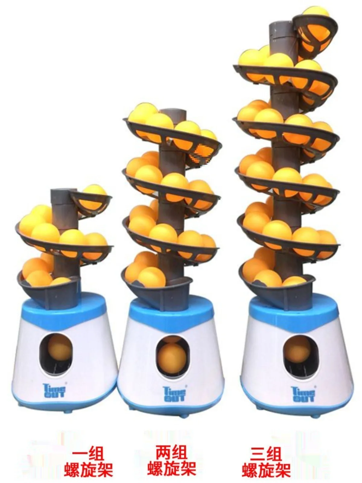 YFY  table tennis automatic serve machine children's device portable home