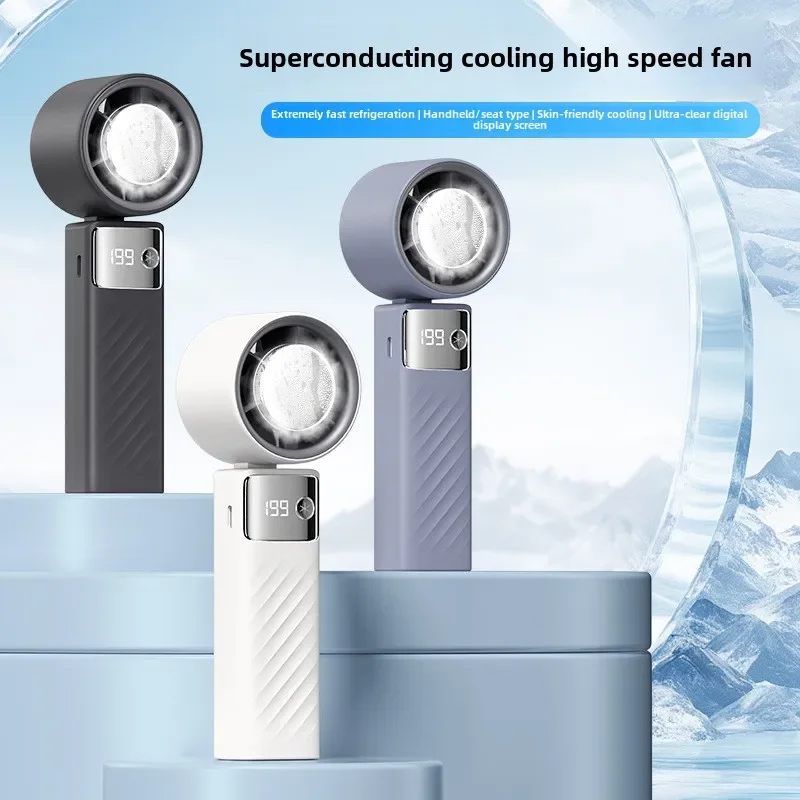 New Simple Handheld Violent Fan Ice Compress Mini High Speed Small Fan Desktop Fan Portable Outdoor Handheld Electric