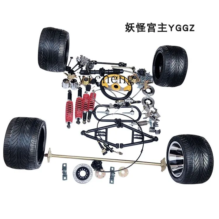 Fy Modified Four-Wh…