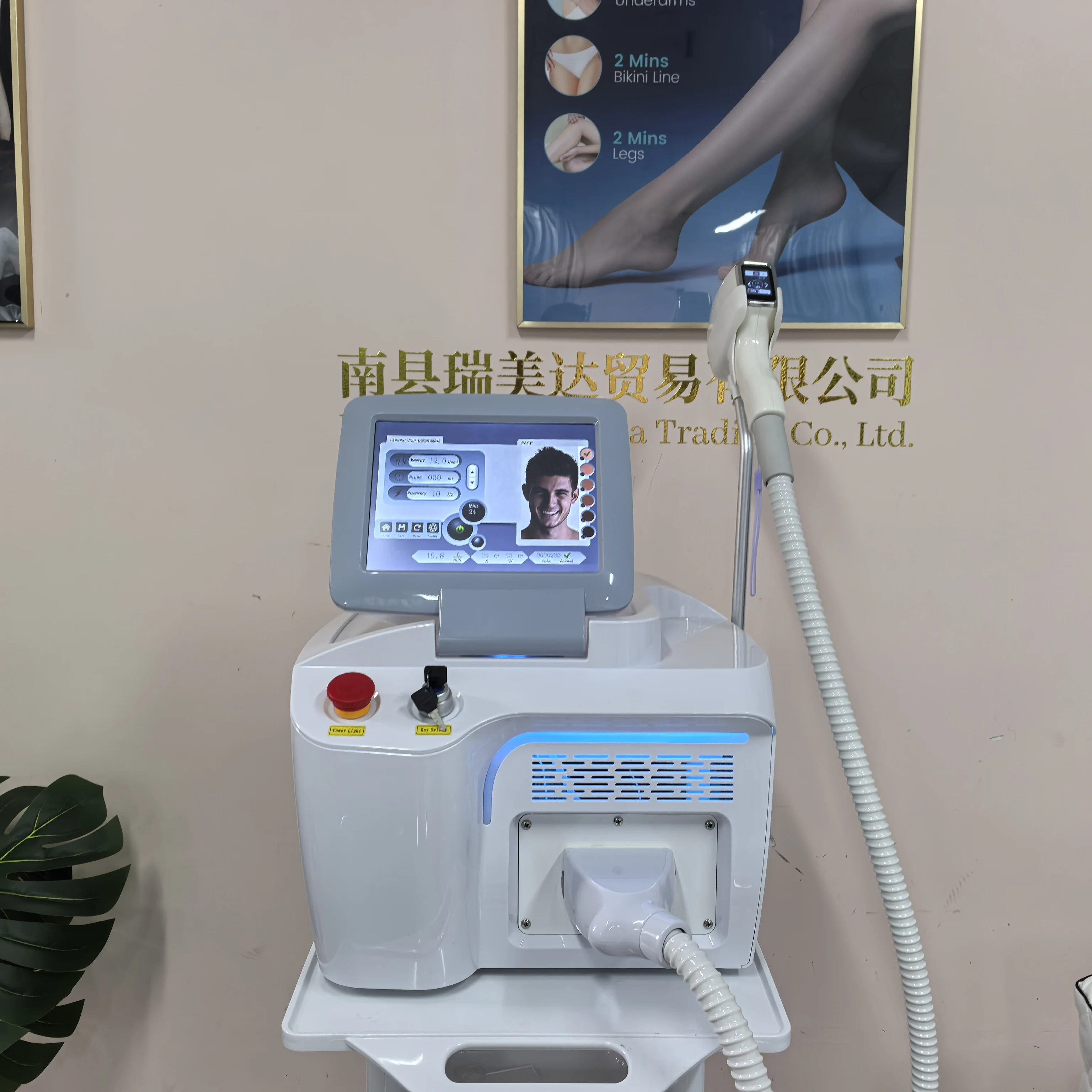 Portable 4-Wave Semiconductor Permanent Rapid Hair Removal Painless Hair Follicle Penetration Skin Regeneration Device