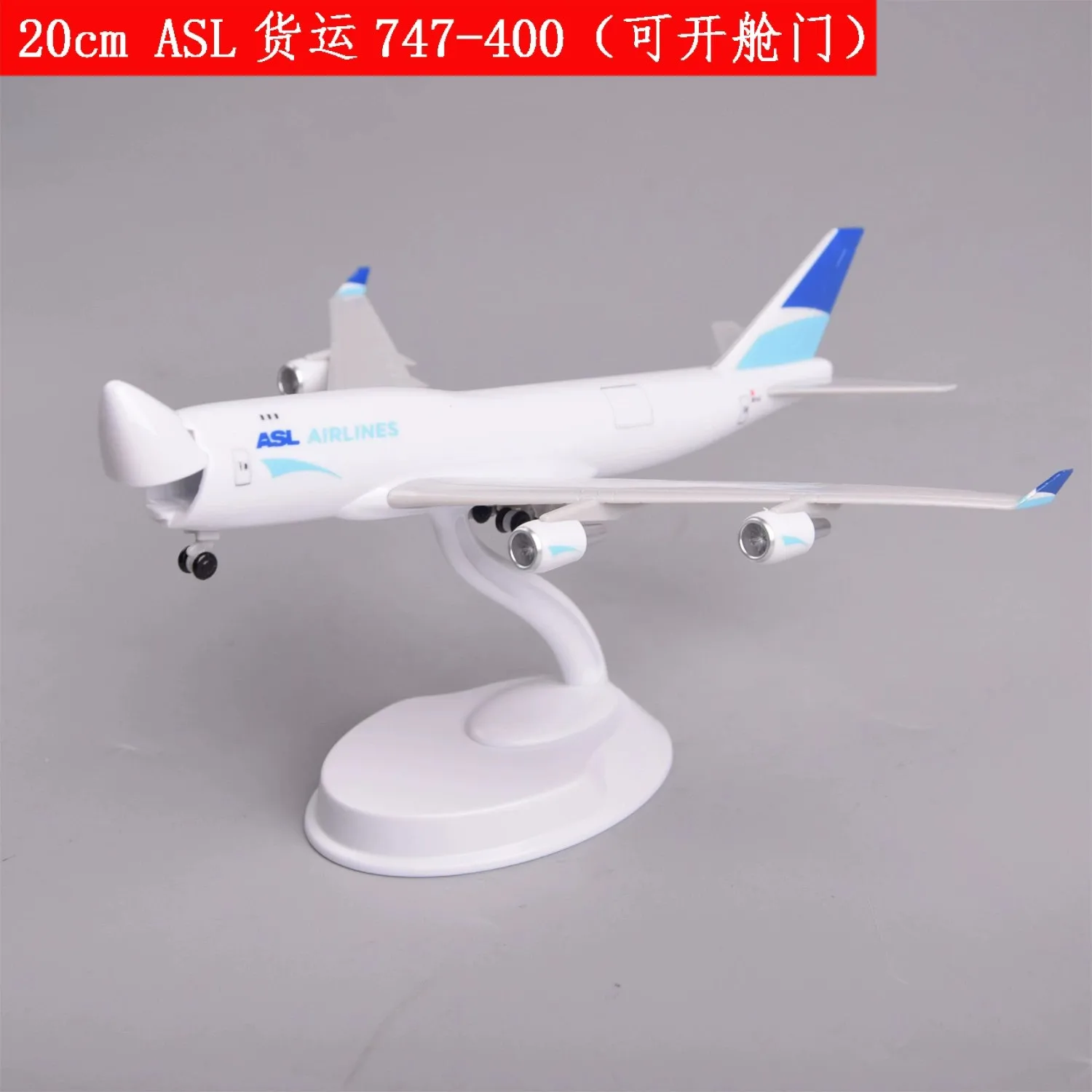 Modèle d'avion à l'échelle 1/20 ASL AIR Cargo B747-400 avec portes ouvrables, miniatures de collection en ABS, pour présentations et cadeaux