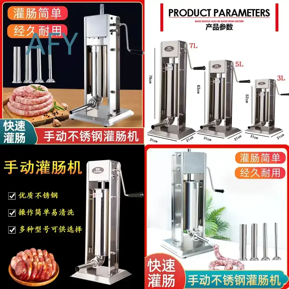 Sausage Stuffer Machine for Commercial Home Use Manual Electric Sausage Filler for Curing Sausages 304 Stainless Steel