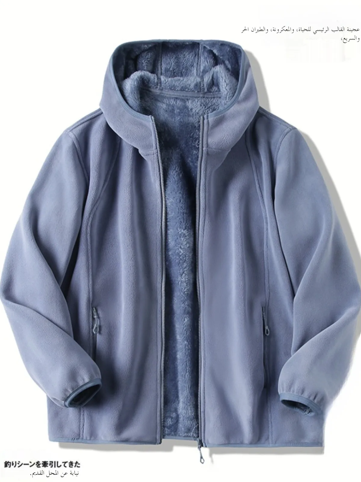 Jaqueta sex Quente e Confortável com Capuz Forrada de Fce Espa para Outono e Inverno Ajuste Padrão Estilo Urbano Ca...