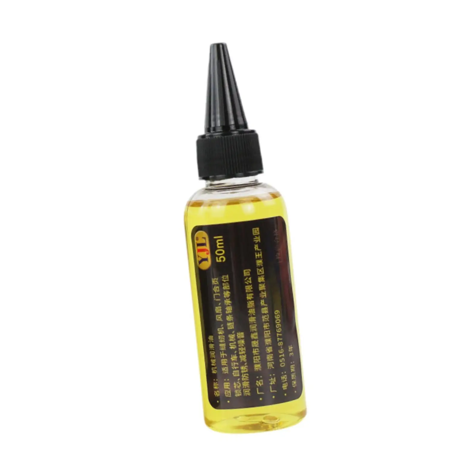 Treadmill Lubricating Oil Fitness Equipment 50 ml Accessories Treadmill Belt