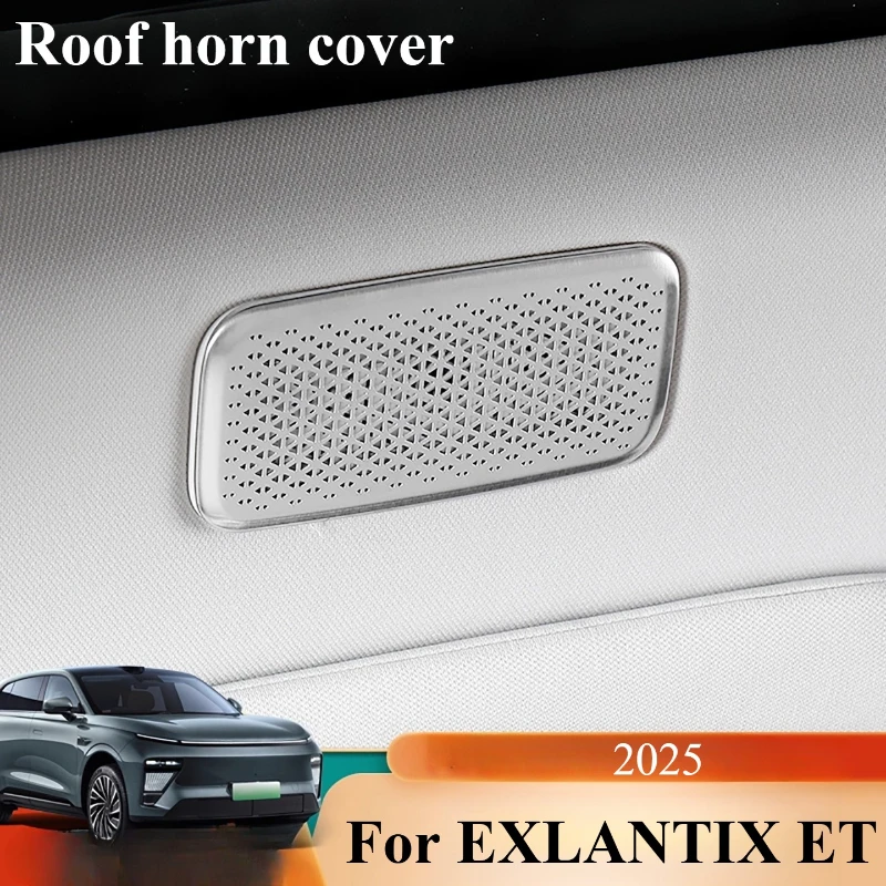 Car interior decoration accessories, roof sound cover DIY metal patch For EXLANTIX ET 2025