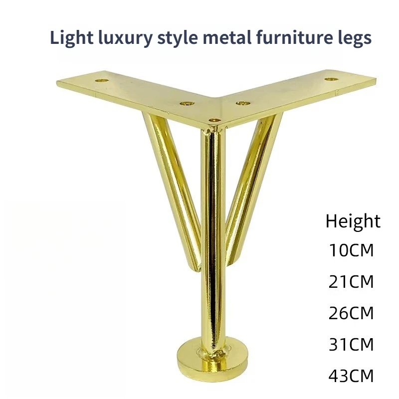 

4pcs 10cm Solid Iron Furniture Legs Metal Legs Hardware Feets TV Cabinet Feets Hardware Support