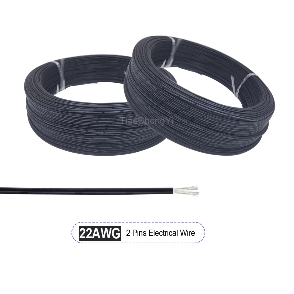 22 Awg 2Pin Extensi…