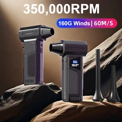 350000RPM Electric Air Blower Powerful Turbo Fan Jet Multi-Purpose Rechargeable Blower Brushless Motor Car/PC/Home/Outdoor Tool