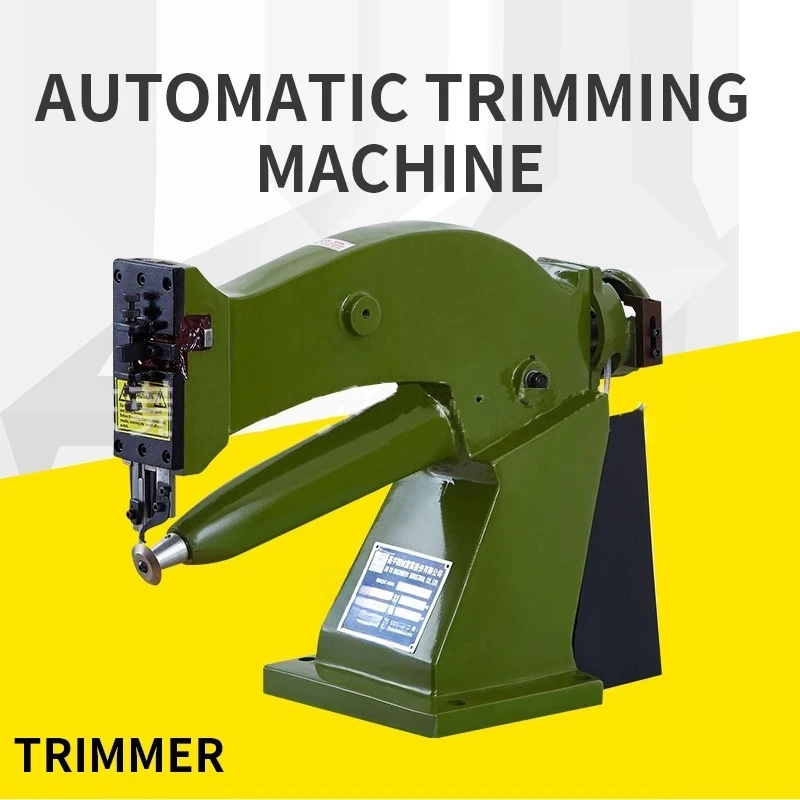 New Automatic trimming machine Sole lining trimming machine Trimming machine TY-202 multifunctional