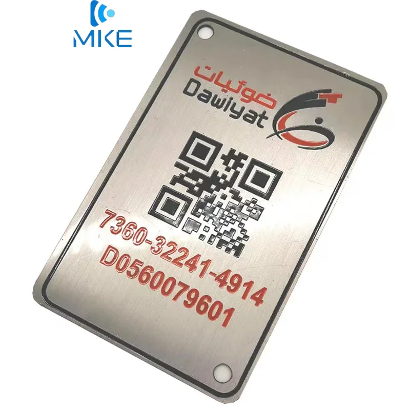 Mirror Custom Made Embossed Silver Metal Business Cards Metal