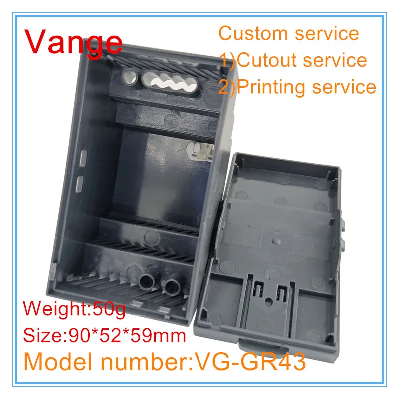 Vange Din Rail Cont…