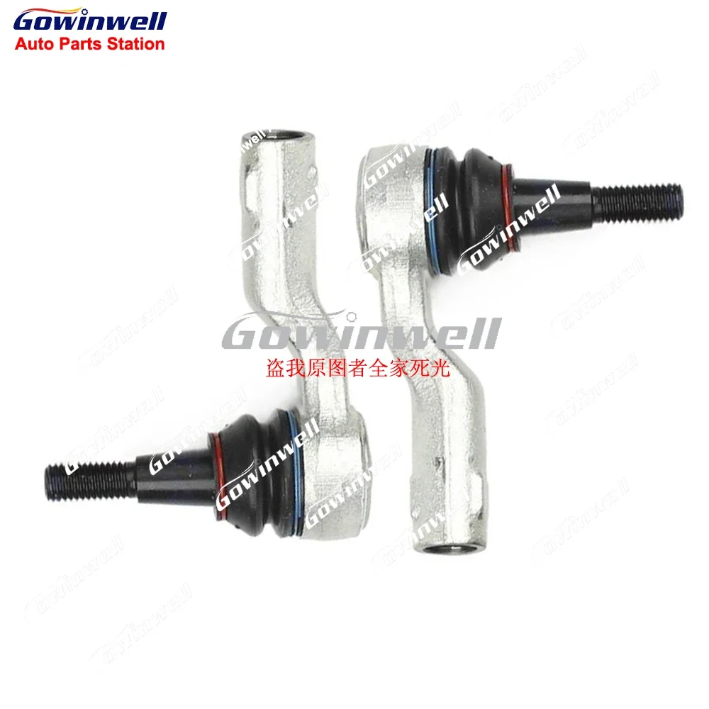 

Пара из 2 шт. внешних рулевых тяг передней оси, шаровой шарнир для Land Rover Range Rover Evoque L538 2012-2019 LR027570 LR026267