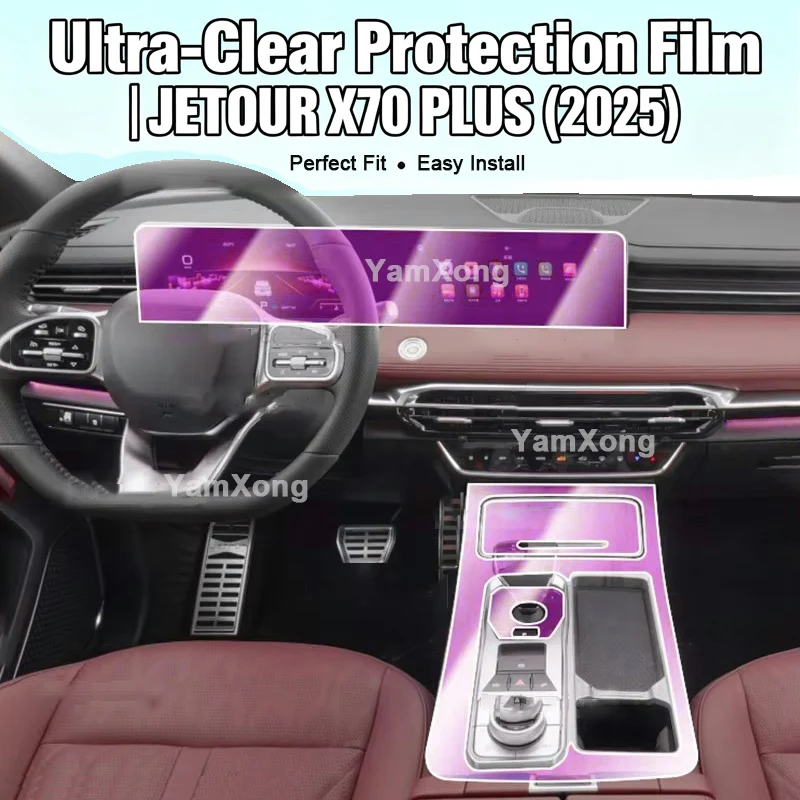

For JETOUR X70 PLUS (2025) Car Interior Screen Protector HD Clear Anti-Scratch Film for Touchscreen Navigation Radio Dashboard