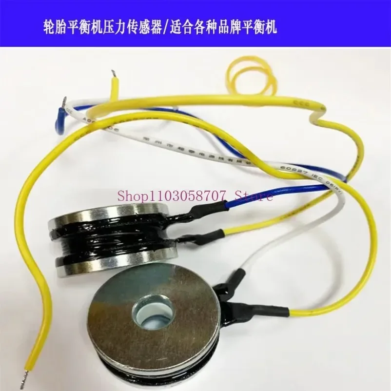 Hot SBM99 Tire Balancing Machine  Instrument Accessories Photoelectric Pressure Sensor Dynamic  Gravity