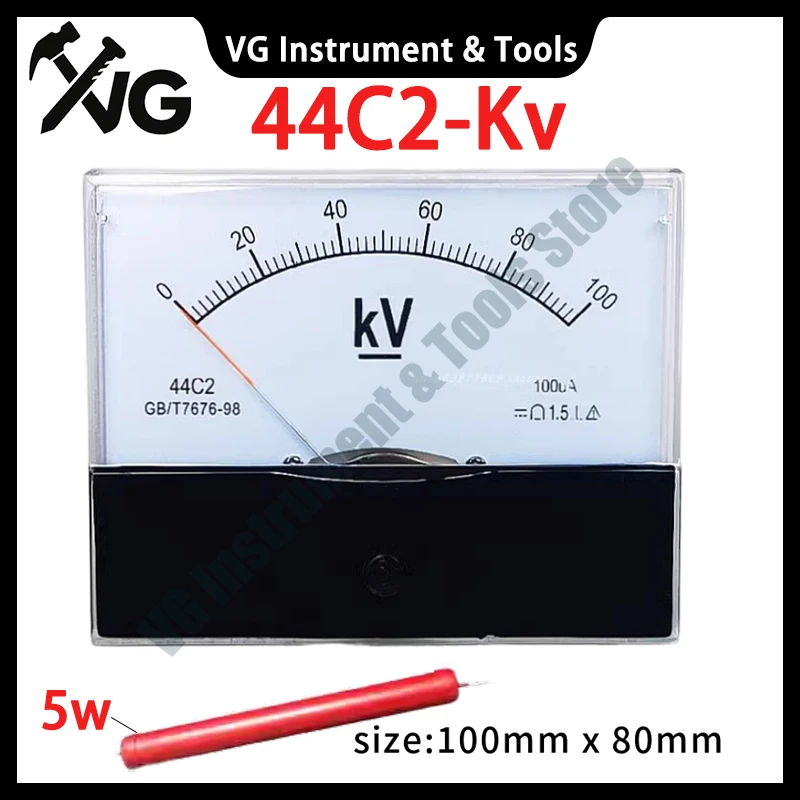 1pcs 44C2 DC voltmeter 10KV 15KV 20KV 30KV 50KV 100KV Pointer type high-voltage voltmeter matched with high-voltage resistor 5W