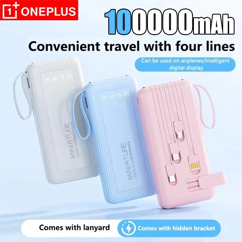 Oneplus Power Bank, портативный аккумулятор большой емкости 10 000 мАч с 4 съемными кабелями, Powerbank со скрытой подставкой для iPhone Samsung