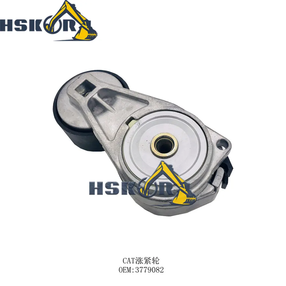 Voor CAT E312D2 Graafmachine Motor Poelie Spanner 3779082 377-9082