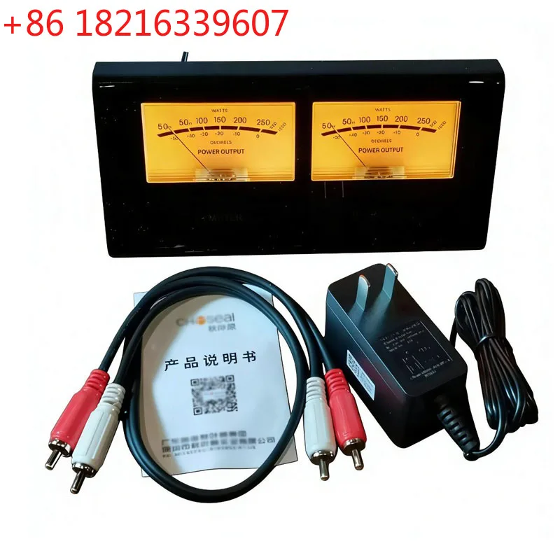 YAO 2-Way Amplifier Speaker Audio Music Orange Light High-Precision VU Meter Audio Level DB Meter Finished VU Meter DB Panel Dis