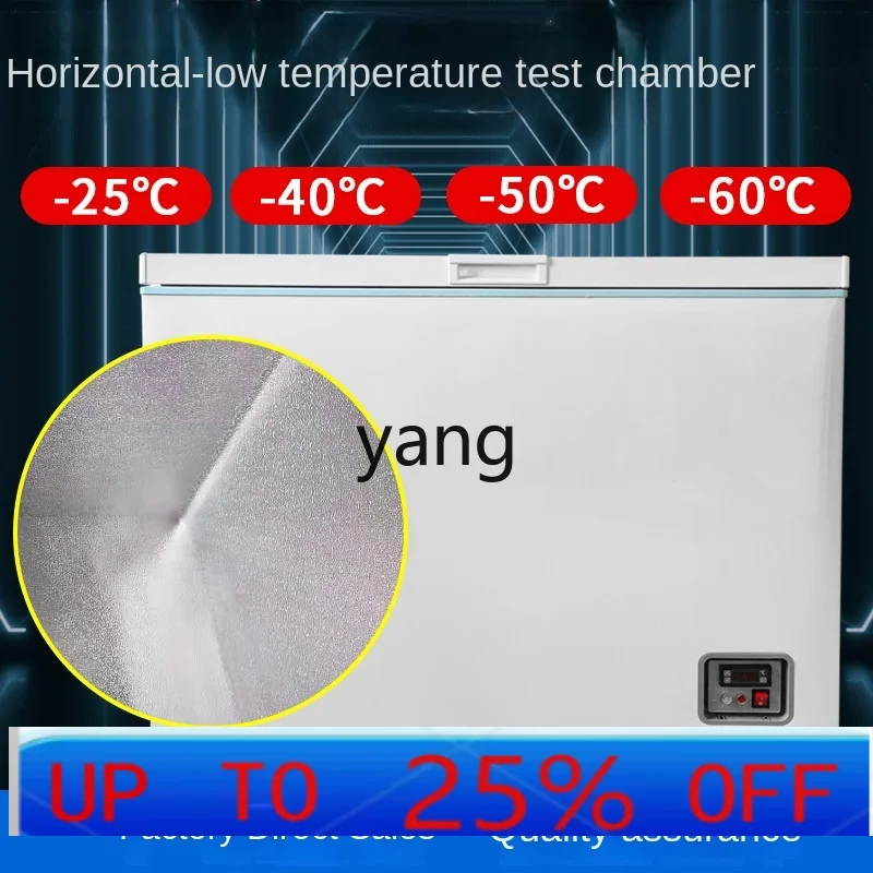 

JQ Высоко- и низкотемпературная испытательная коробка для старения окружающей среды Небольшая морозильная камера для шкафа Промышленная лабораторная холодильная морозильная камера