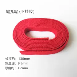 Piano tuning repair accessories, keyhole felt without glue