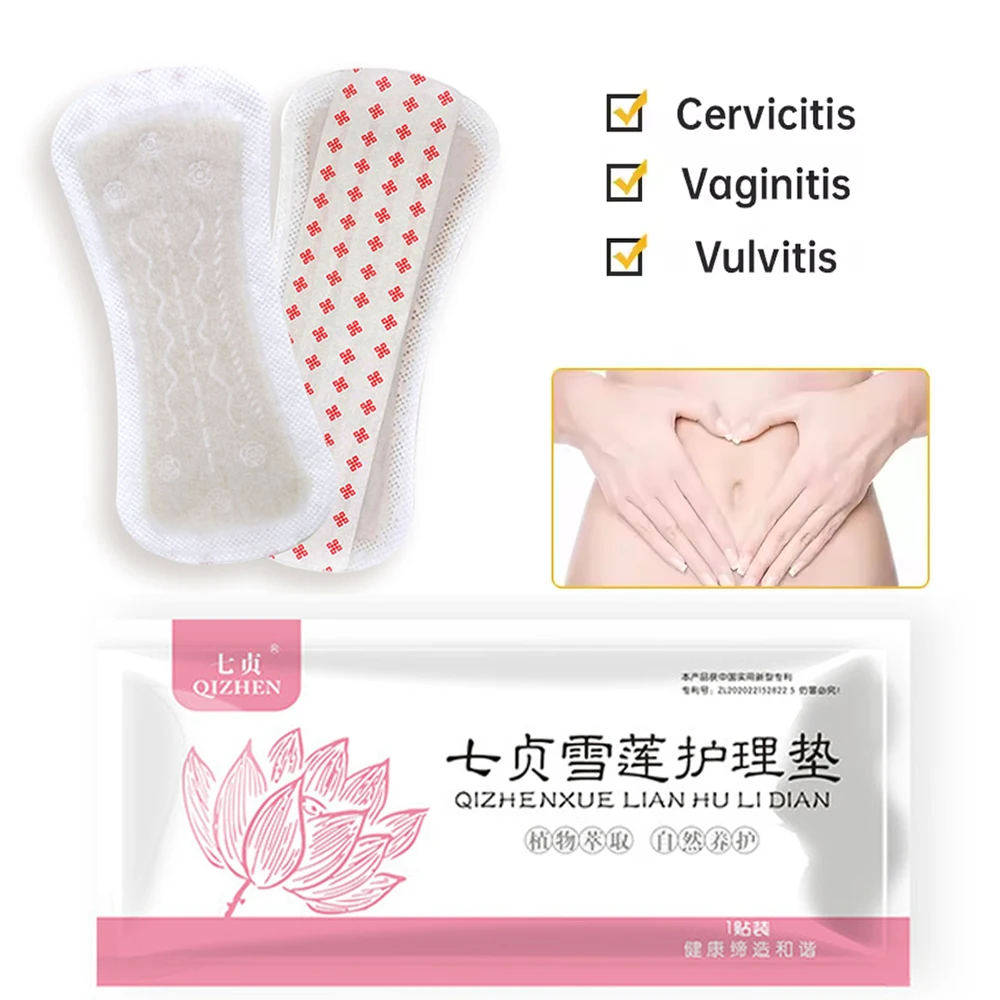 15pcs Chinese Herbal Gynecological Pads Vaginal Infection Silver-ion Gynecol Care Sanitary Pads