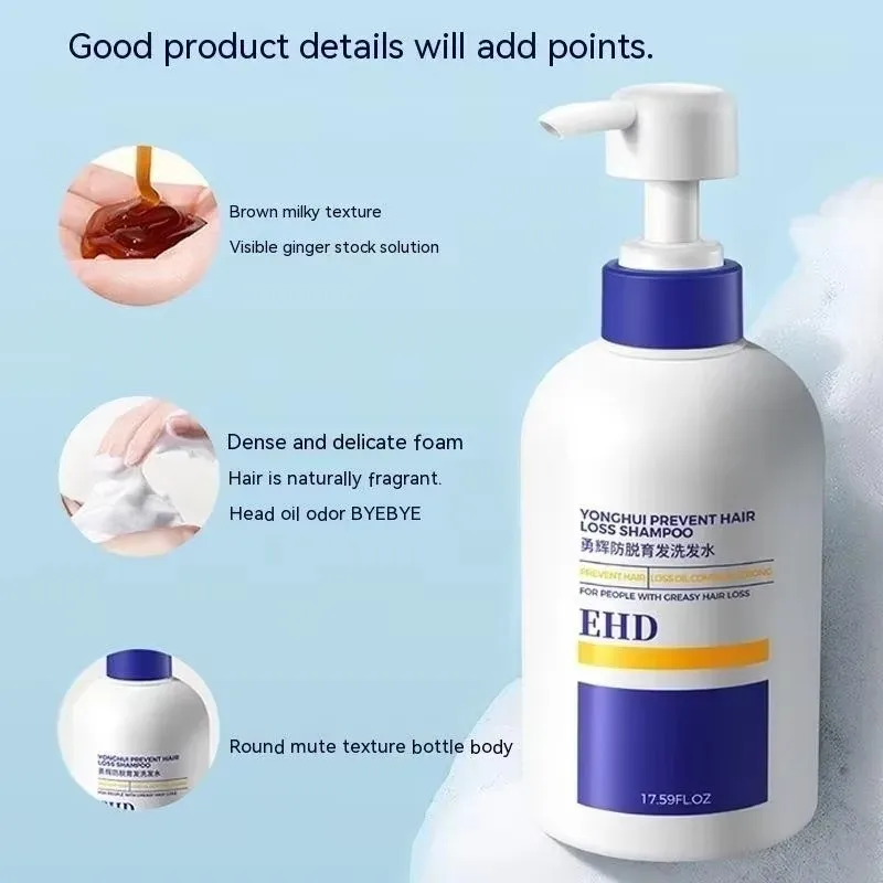 EHD Anti-Growth Hair Growth Shampoo Nourishing Soothing Hair Follicles Soft Fluffy Repair Root Promote Strengthen Hair Care500ml