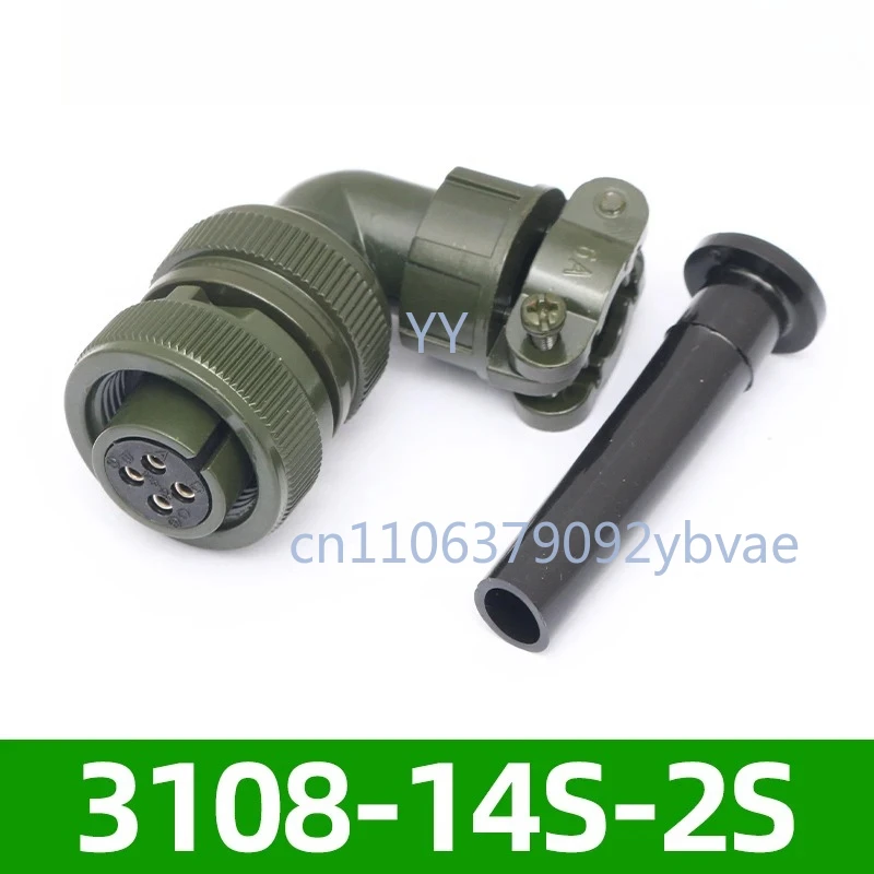 

4-контактный водонепроницаемый авиационный разъем MS3108A14S-2S MS3102A14S-2P