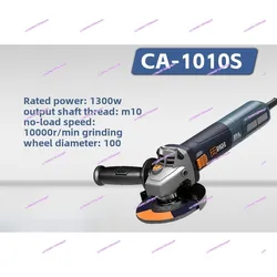 Brushless Angle Grinder 1010S High Power Cutting and Grinding, Rust Removal and Polishing, Handheld Plug-in