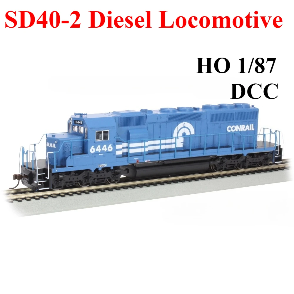 HO مقياس 1/87 نموذج القطار SD40-2 قاطرة ديزل اللون الأزرق (67029) DCC نسخة التحكم الرقمي نموذج واقعي لعبة الأولاد هدية
