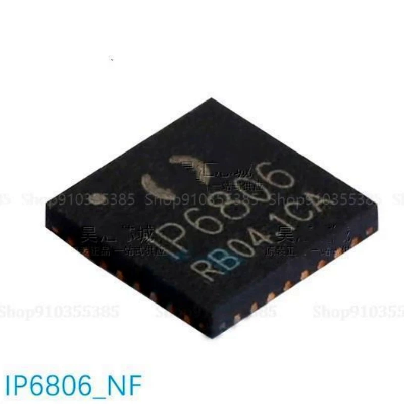 10pcs New IP6806 QFN32 Wireless charging chip