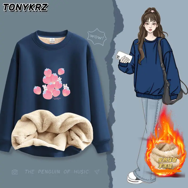 

Новая популярная модная и стильная флисовая толстовка для женщин, флисовый топ ягненка с круглым вырезом