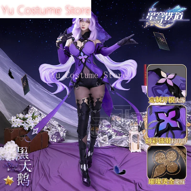 Yu CostumeHonkai: Star Rail Black Swan Game Suit Elegant Jumpsuit Uniform Cosplay Costume Halloween Party Role Play Outfit Women