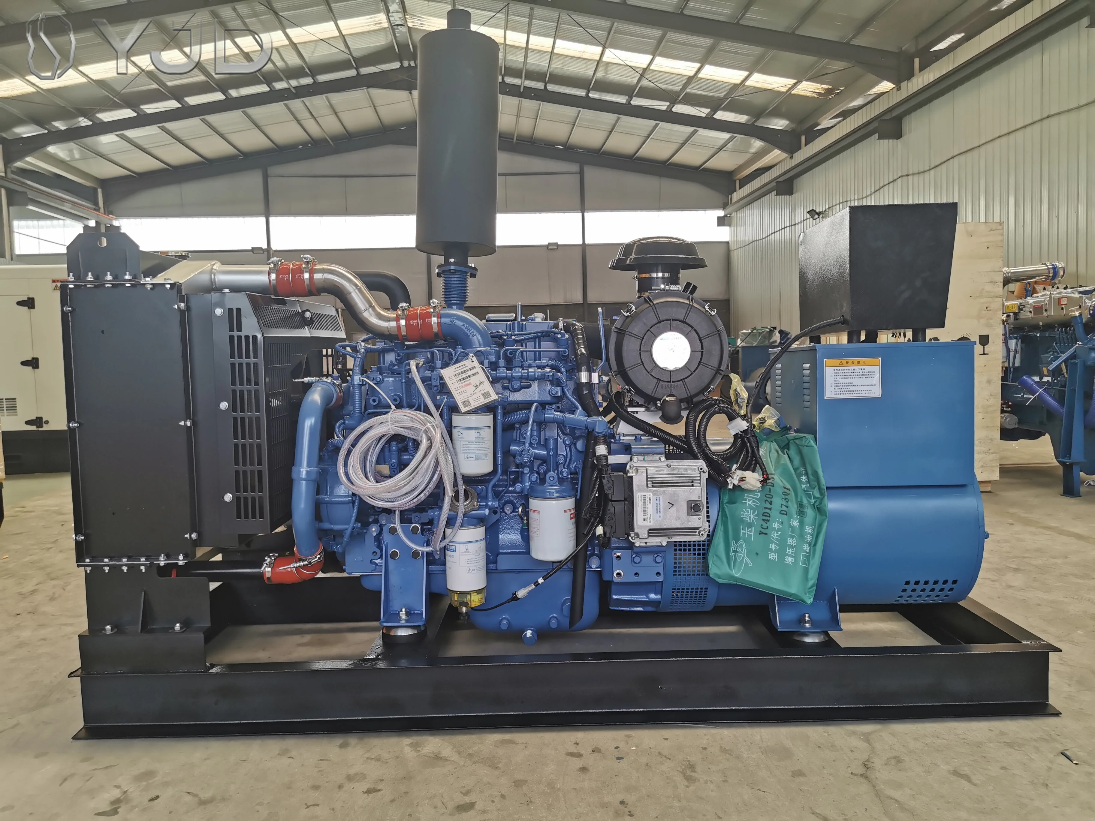 75kW Diesel Generator Set 80kW 100kVA Three-Phase 380V 50/60Hz Auto Start Intelligent Detection Protection System ATS