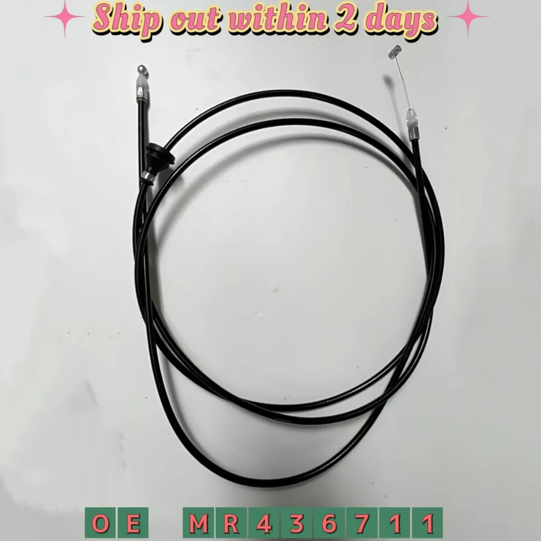 

MR436711 1 Piece Hood Lock Release Cable for Pajero V6CFront Hood Cover Cable for Montero V70 HoodPull Cable for Shogun