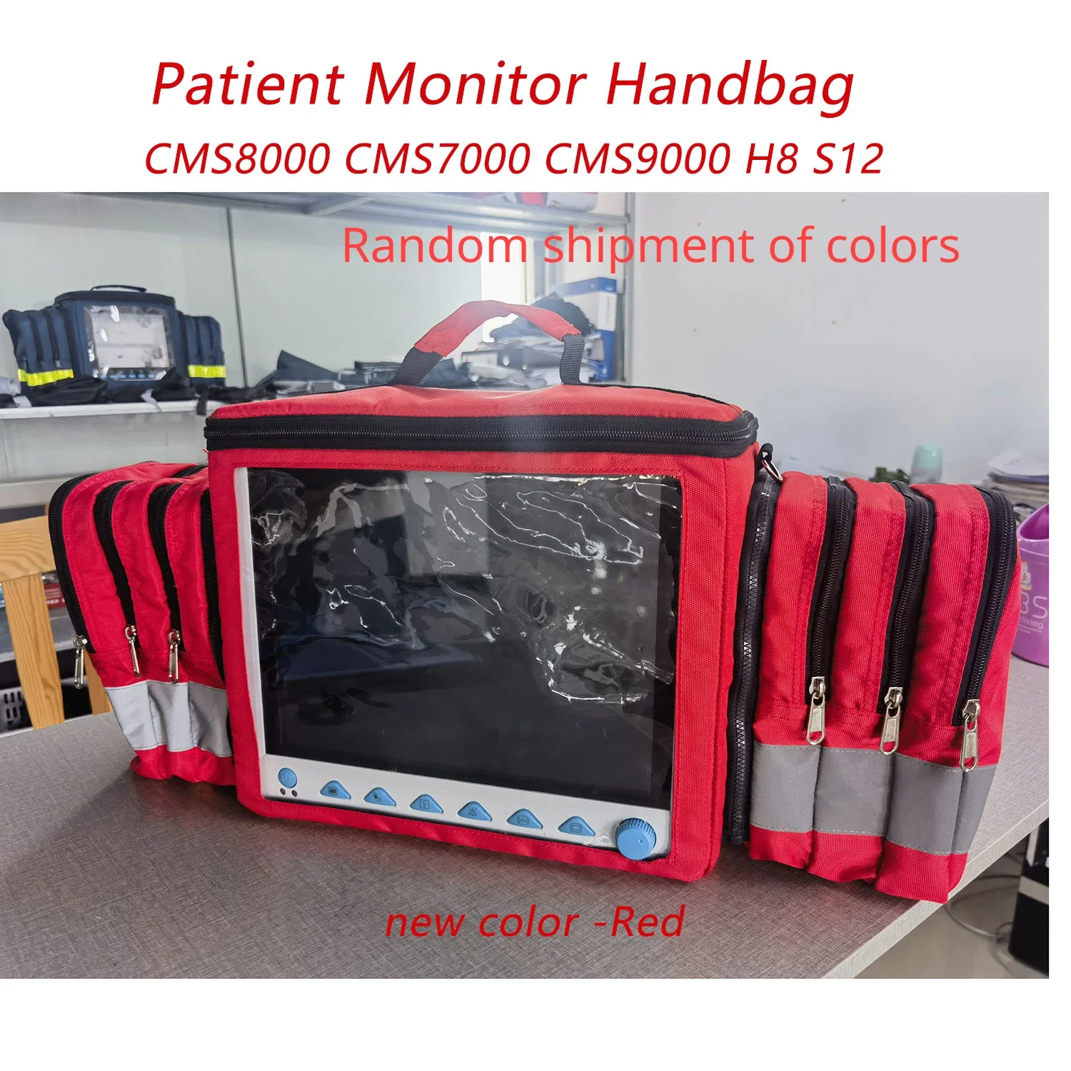 Random Color Patient Monitor Handbag 12.1\